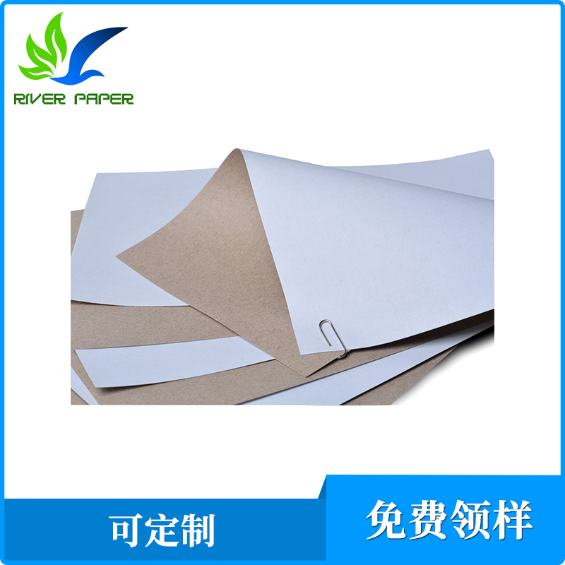國產(chǎn)白掛面?？?></a> <a href=